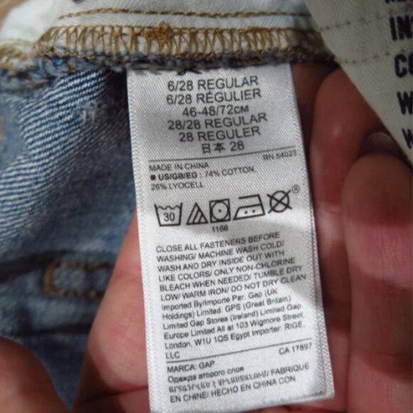 Gap 1969 Denim Skirt - Picture 6 of 8